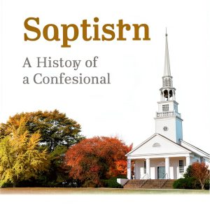 Baptist Christianity eBook McFarland Comprehensive Study Guide 2021-0